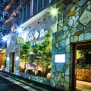 Balian Yokohama Kannai - Adult Only Yokohama (Kanagawa)